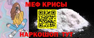 СК Пыть-Ях