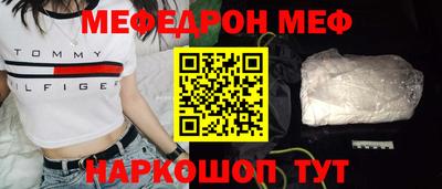 СК Пыть-Ях