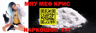 кокаин VHQ Пушкино