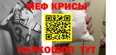 СК Пыть-Ях