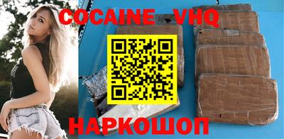 стафф Пугачёв