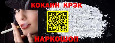 СК Пыть-Ях