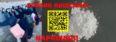 стафф Пугачёв