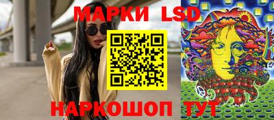 СК Пыть-Ях