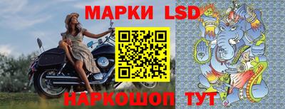 кокаин VHQ Пушкино
