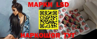 СК Пыть-Ях