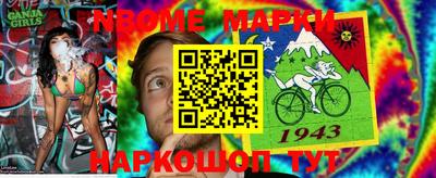 кокаин VHQ Пушкино