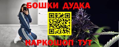 кокаин VHQ Пушкино