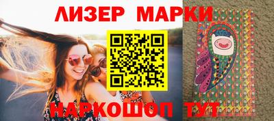 стафф Пугачёв