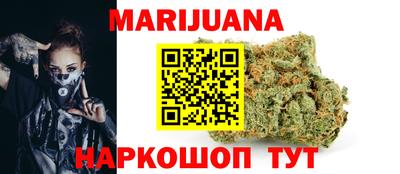кокаин VHQ Пушкино