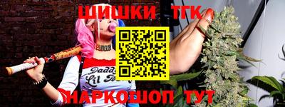 стафф Пугачёв
