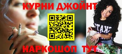 кокаин VHQ Пушкино