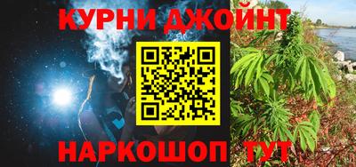 СК Пыть-Ях