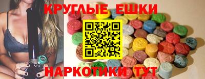 СК Пыть-Ях