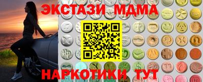 стафф Пугачёв