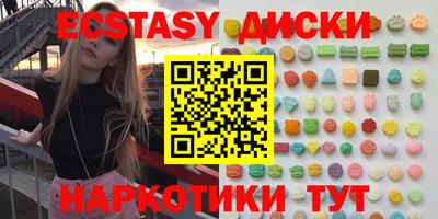 стафф Пугачёв