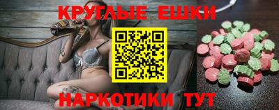 стафф Пугачёв