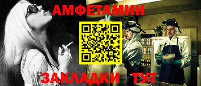 СК Пыть-Ях