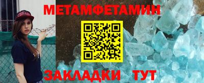 СК Пыть-Ях