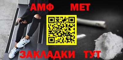 кокаин VHQ Пушкино