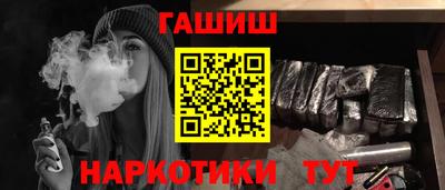 стафф Пугачёв