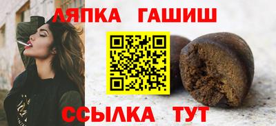 СК Пыть-Ях