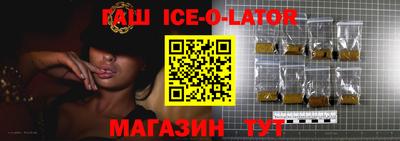 кокаин VHQ Пушкино