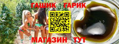 стафф Пугачёв