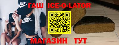 кокаин VHQ Пушкино