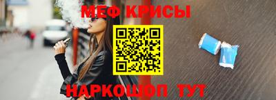 СК Пыть-Ях