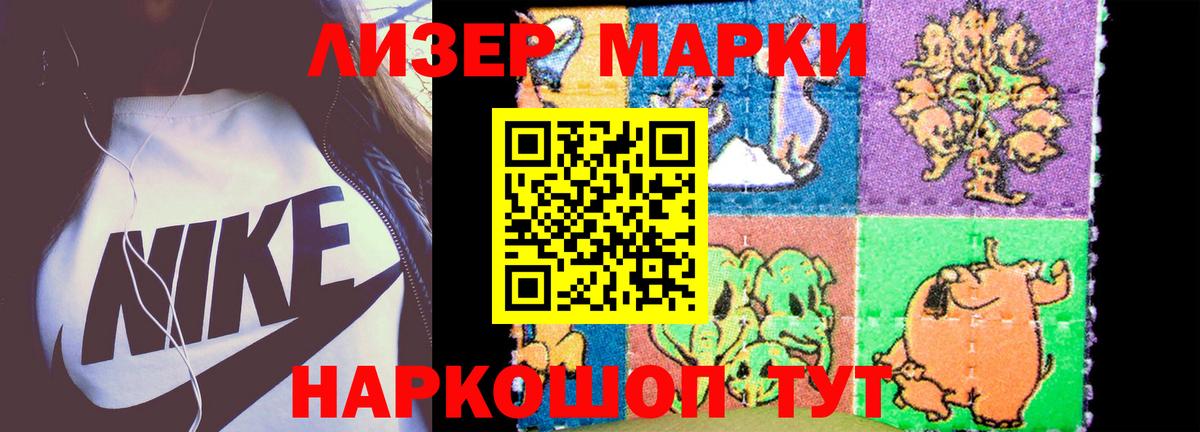 ЛСД экстази ecstasy  LSD-25 экстази  Можайск  Лсд 25 экстази ecstasy  Вход с VPN 
